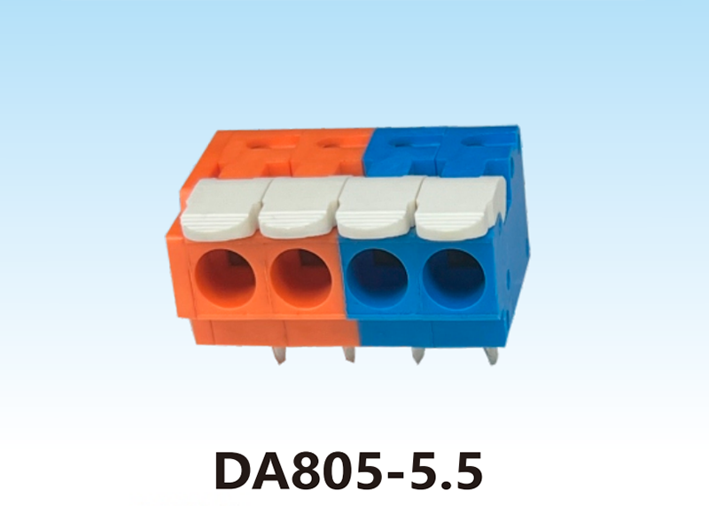 扳手式系列端子DA805-5.5