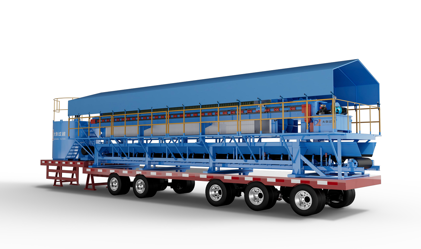 车载式移动压滤机