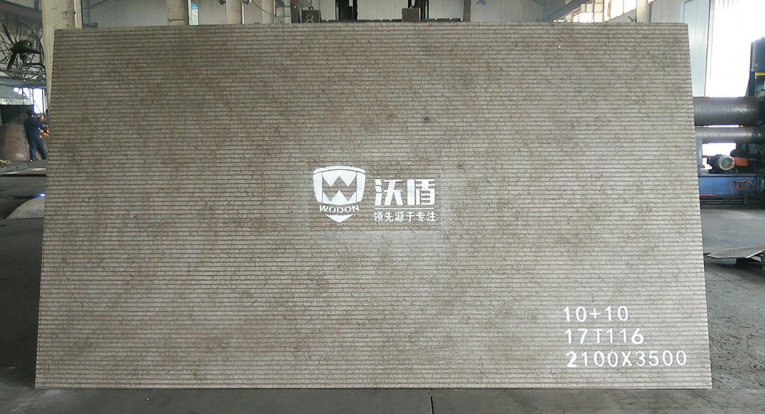 高铬耐磨复合钢板