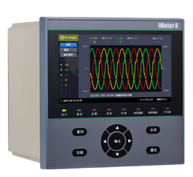 iMeter 7A供配电异常信息捕捉及故障诊断分析装置