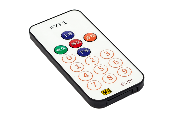 通用保护装置遥控器