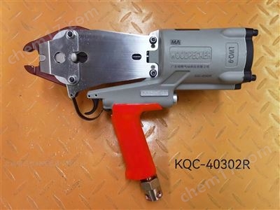 矿用气动锚网连扣机 KQC-40302R