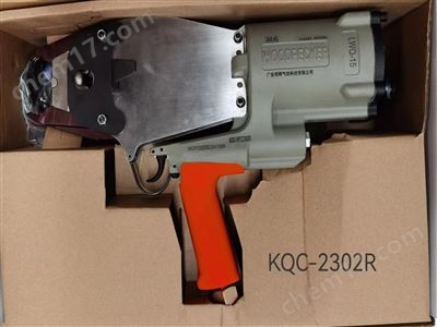 矿用气动锚网连扣机 KQC-2302R