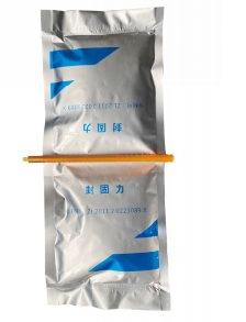 封固力快速封孔袋