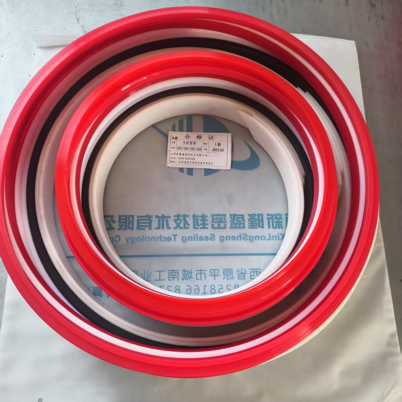 矿用液压支架密封件（千斤顶密封）