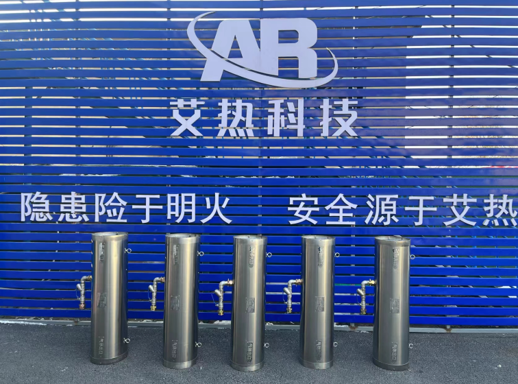 引射式瓦斯稀释器