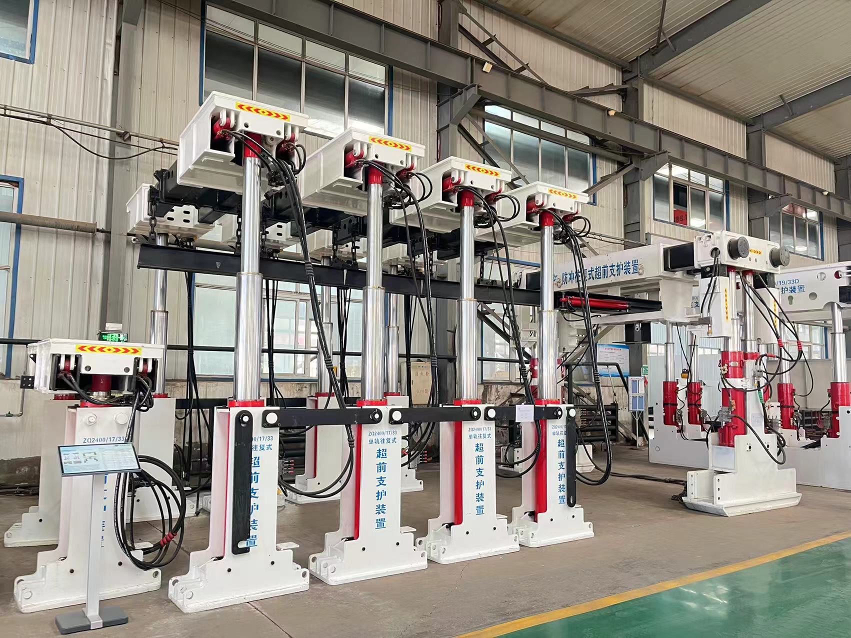 单轨往复式超前支护装置