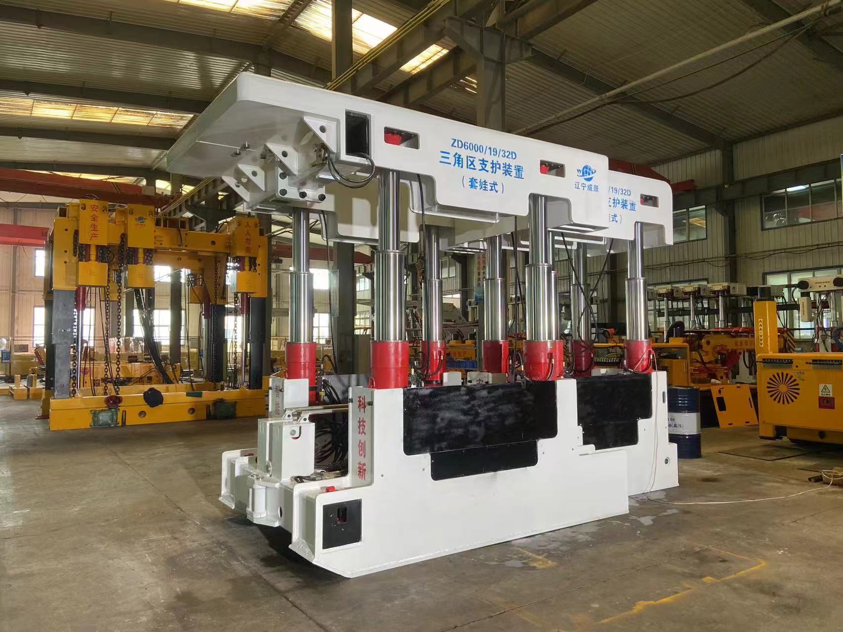 三角区支护装置（套娃式）