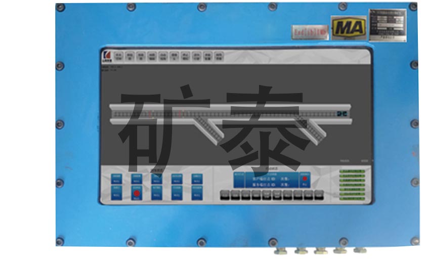 KJD127-矿用隔爆兼本安型计算机
