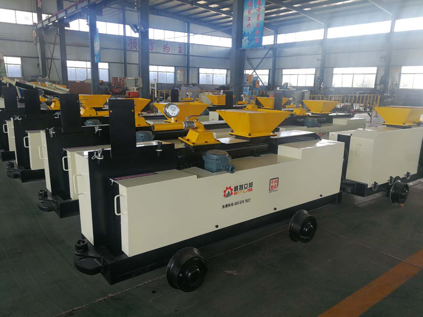 PTS7型湿式混凝土湿式喷射机