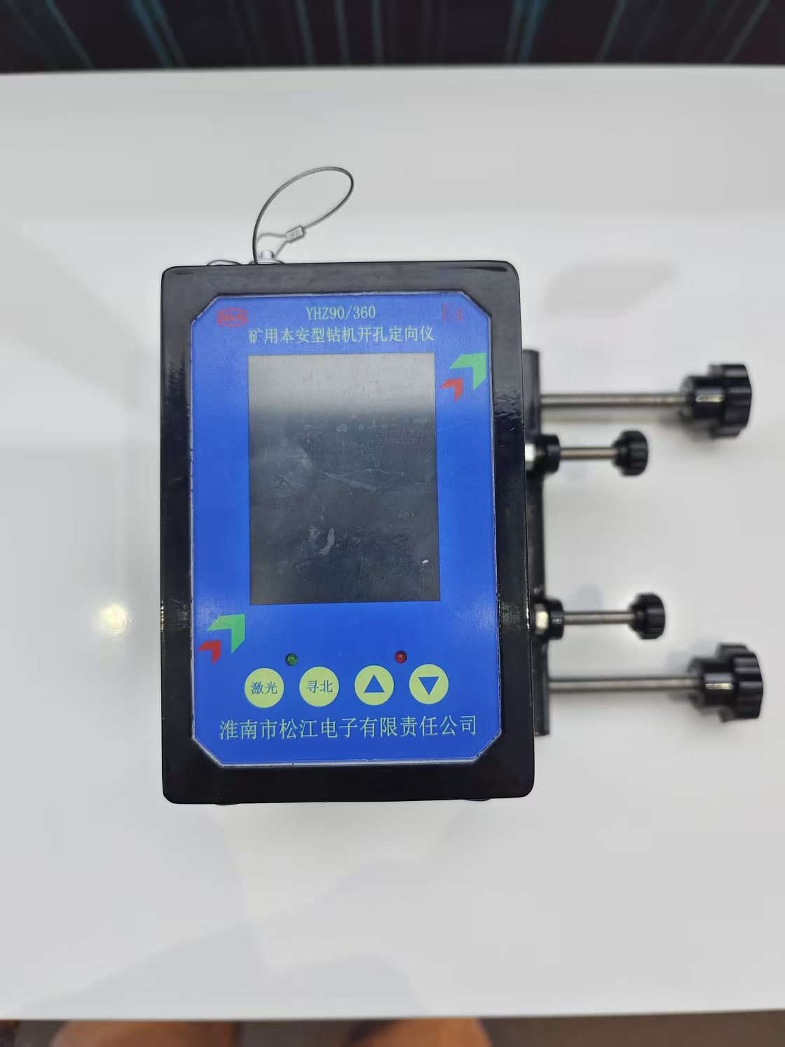 YHZ90360矿用本安型钻机开孔定向仪