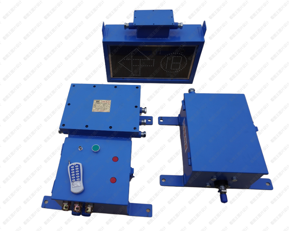矿用气动司控道岔装置