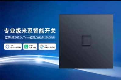 N3·PRO-灰色一位电脑插