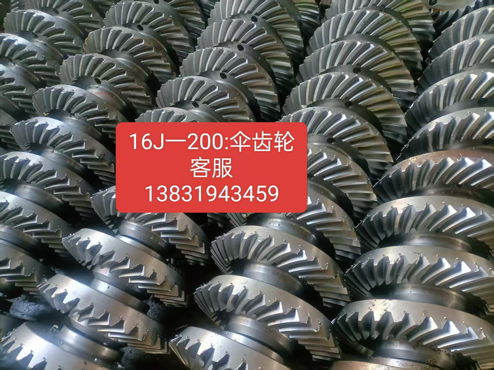 789593008296005.jpg