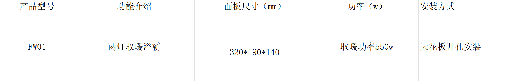 814167977709637.png