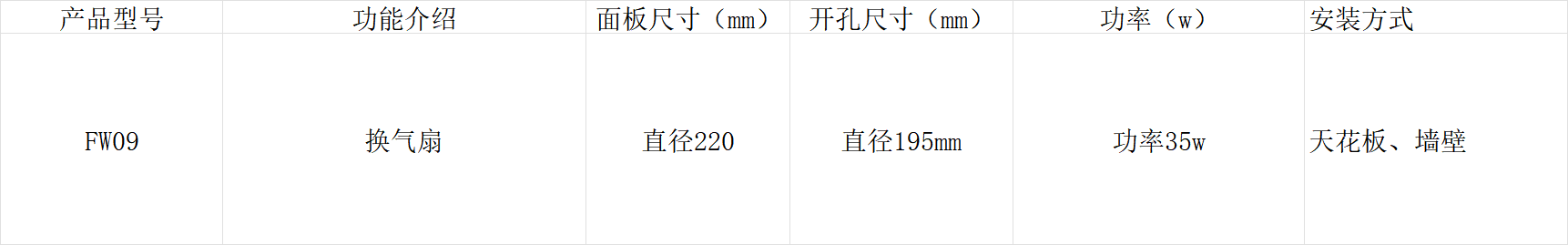 814168585699397.png