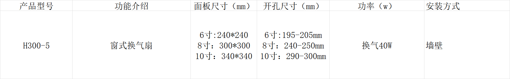 814168887840837.png