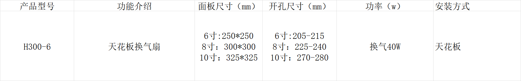 814169372049477.png