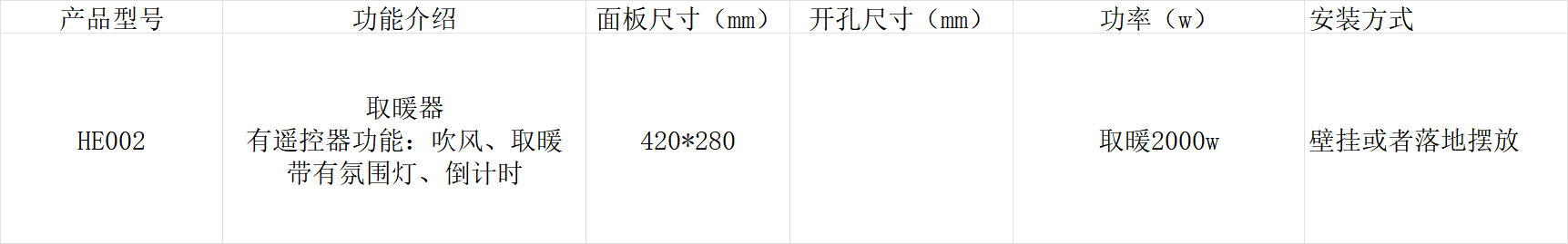 814169871577157.png