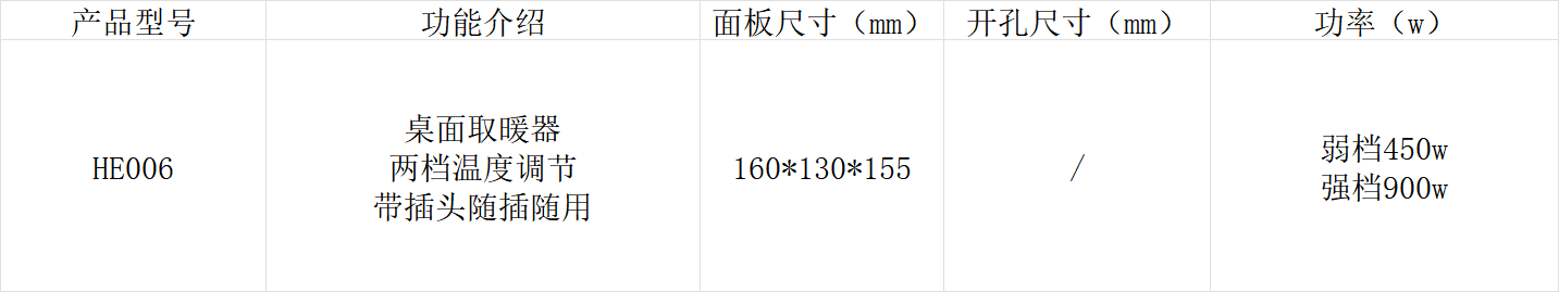 814170197393477.png