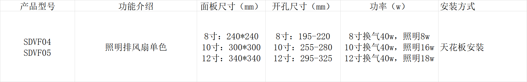 814170574958661.png