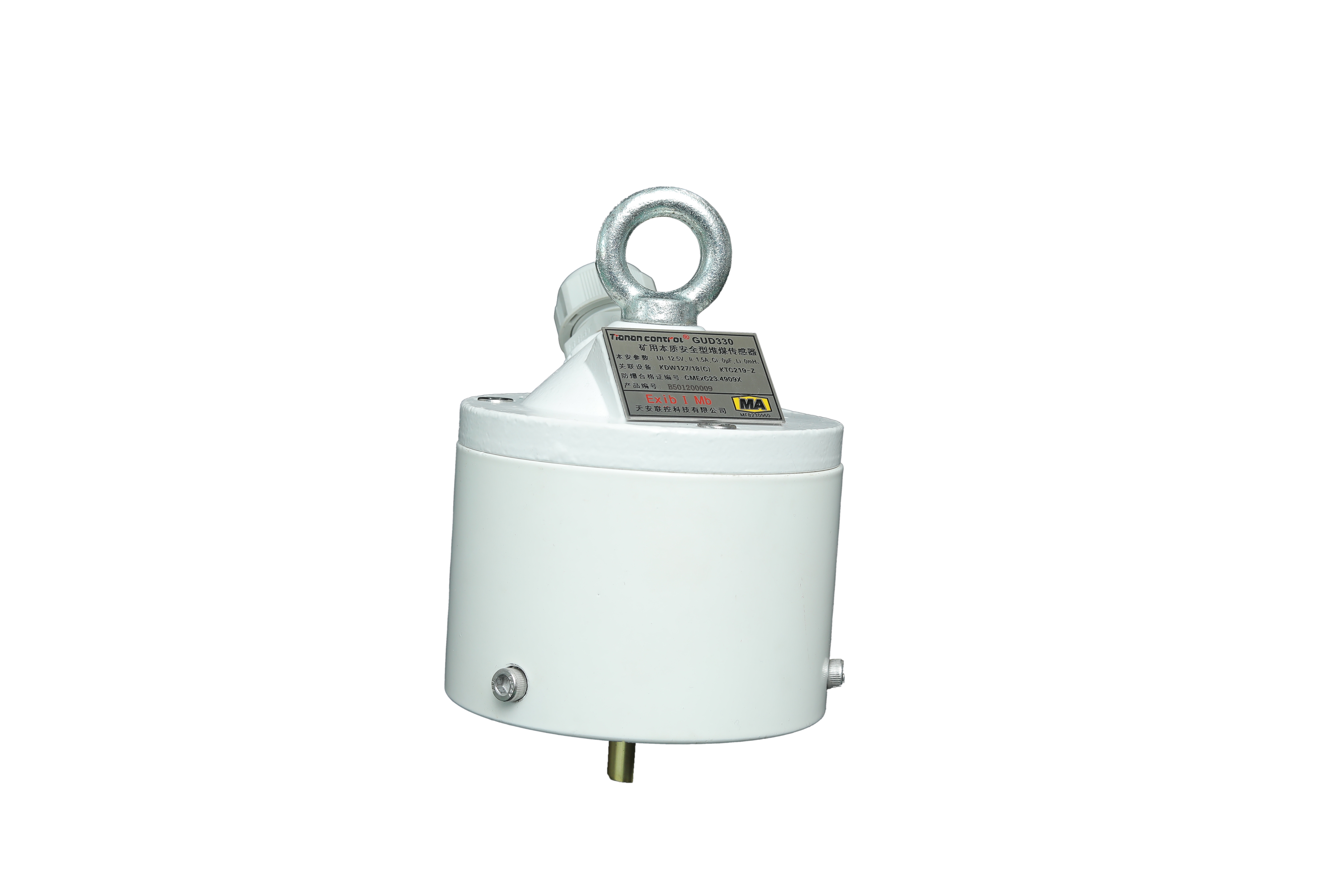 矿用本质安全型堆煤传感器GUD330