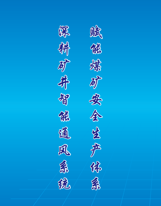 836701084540997.png