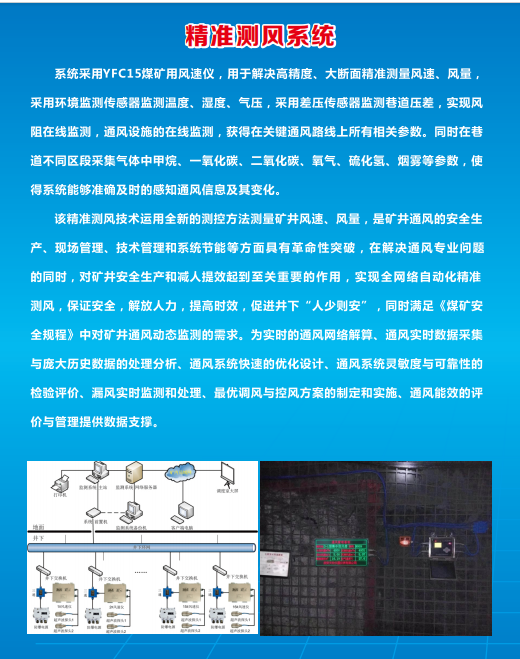 836707053441093.png